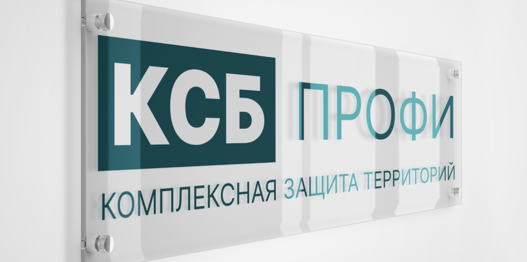 схема сайта