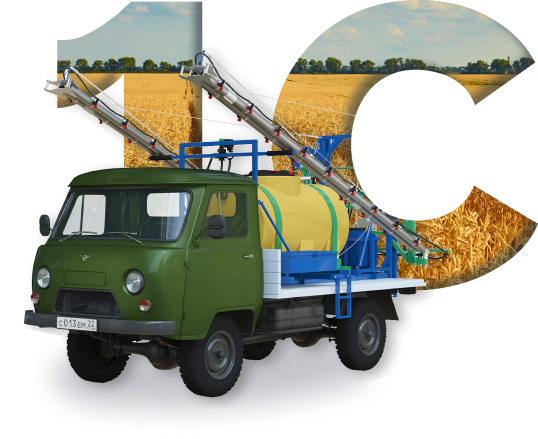 Мокап ХИМАГРОТЕХ