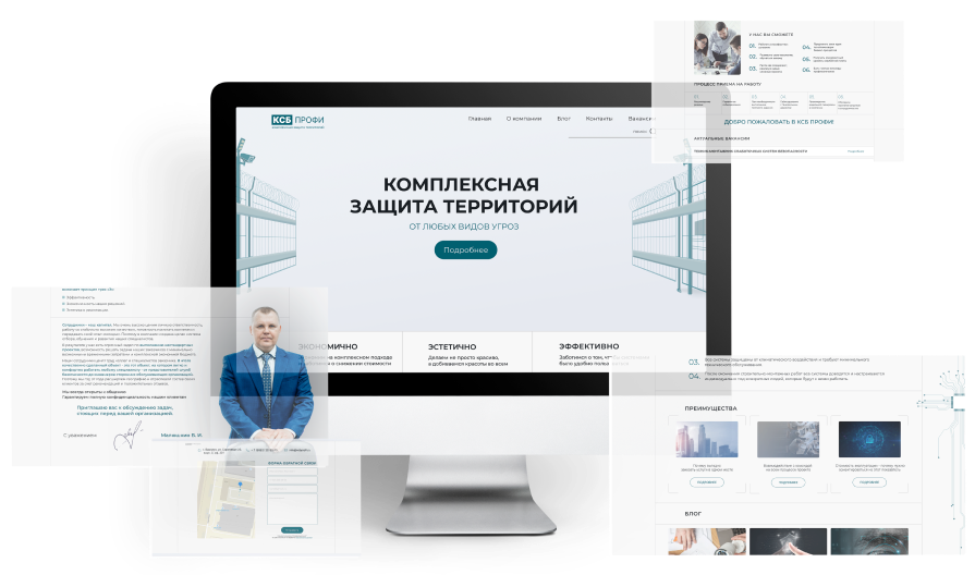 Мокап КСБ ПРОФИ