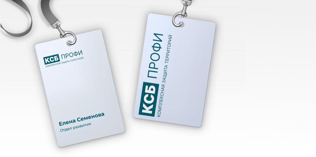 схема сайта