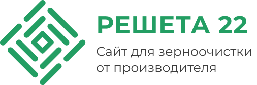 Решета22