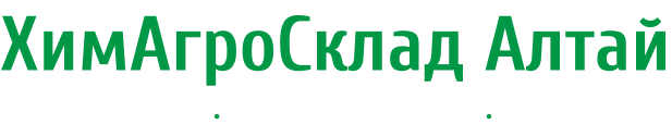 ХимАгроСклад Алтай