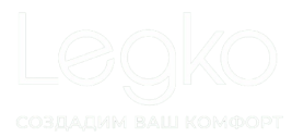 Legko
