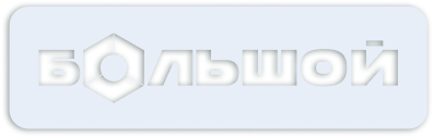 Желтый слон - Восток